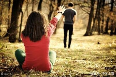 分手后如何挽回?教你几招正确方法挽回爱情
