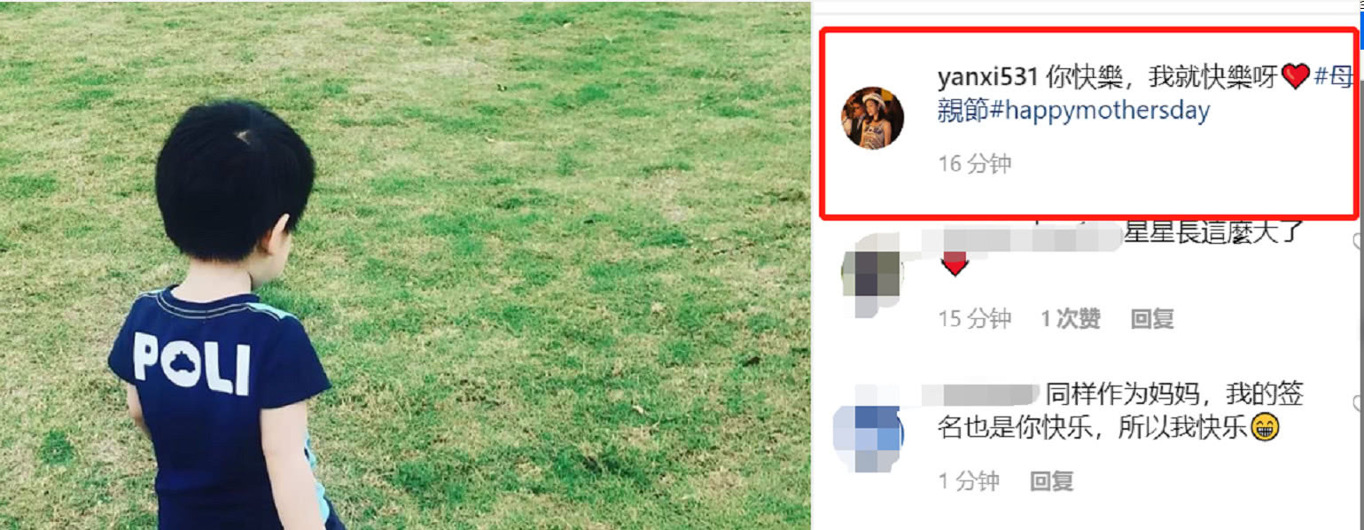 陈晓和陈妍希怎么认识的?陈晓陈妍希被曝离婚传言真假?
