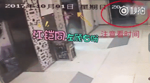 扒一扒陈翔毛晓彤江铠同三人的爱恨情仇 揭秘毛晓彤陈翔分手内幕