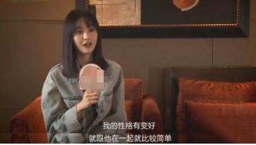 郑爽男朋友张恒是富二代吗背景曝光 两人是怎么认识的在一起多久