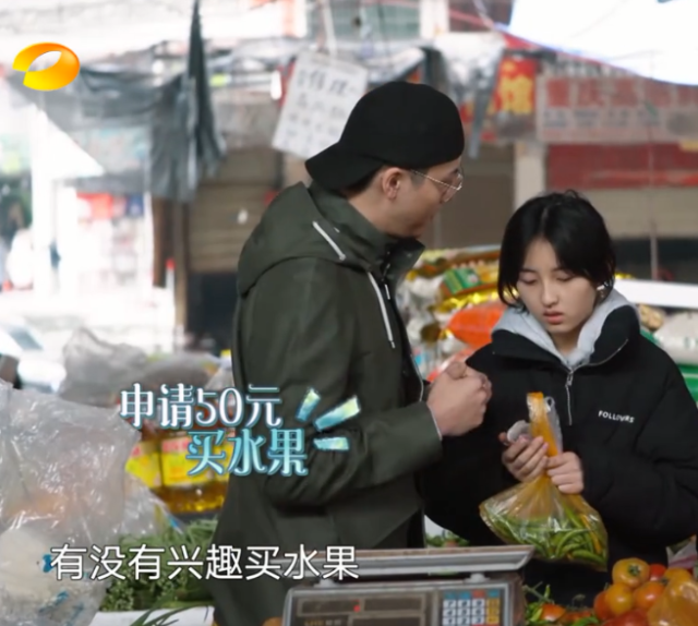陈伟霆喜欢张子枫吗两人什么关系?张子枫的真实男朋友是谁?