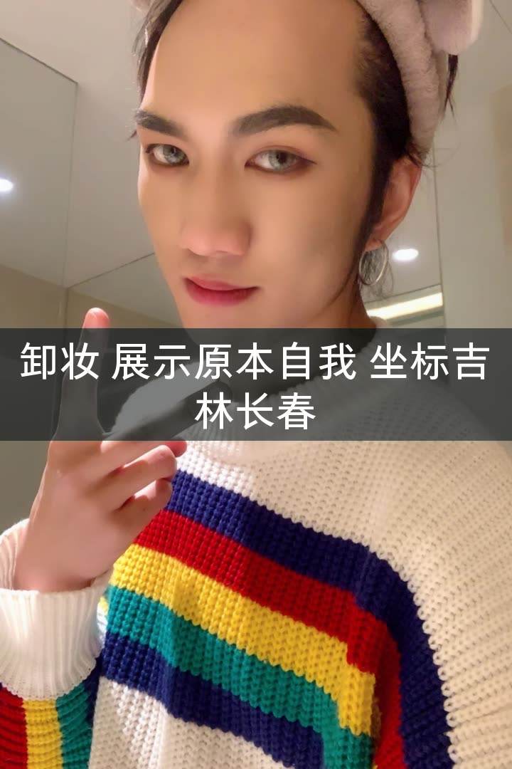 韩佩泉是谁到底是男的还是女的多大了?韩佩泉个人资料经历简介