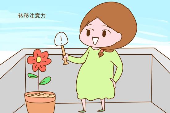 情绪波动大该怎么办?怎样控制好自己的情绪?