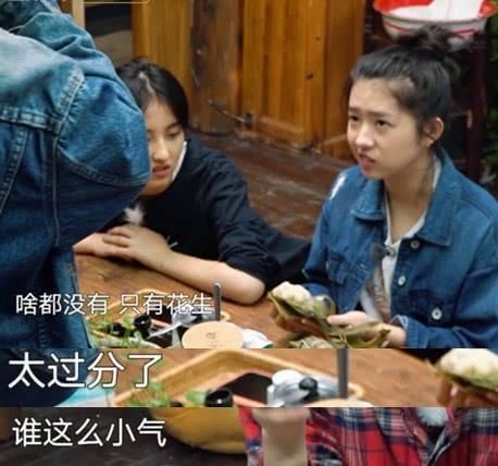 何蓝逗是谁为什么道歉?何蓝逗怎么火的个人资料简介