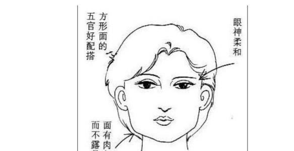 几月出生的女人命好是富贵命?女人富贵命的征兆是第一条就很明显