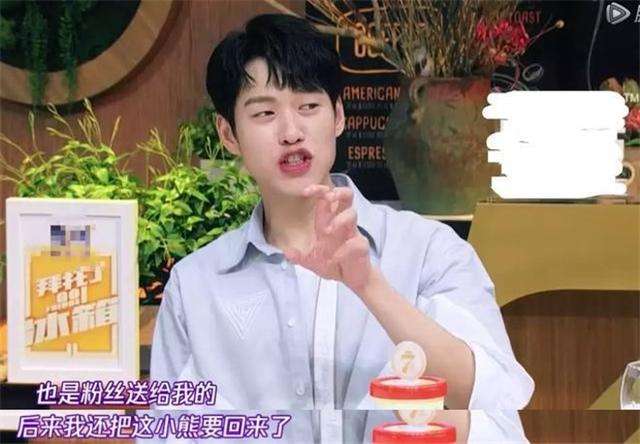 抠门大王魏大勋其实是隐形的富二代？魏大勋父母做什么的很有钱吗