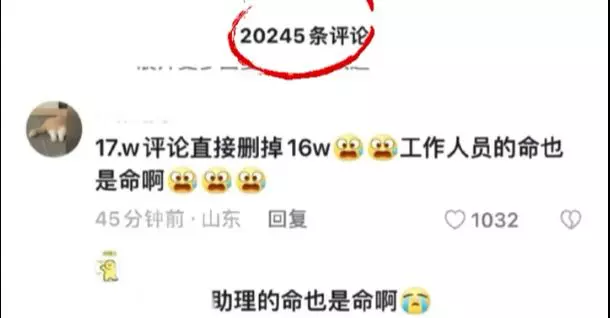 王楚然被曝两副面孔是真的吗?王楚然有人捧她吗为什么资源这么好