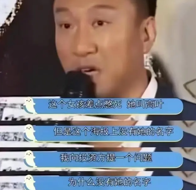 ҶͥΣҶô״