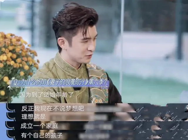 张云龙钟楚曦谈了多久?曝钟楚曦张云龙芭莎真情侣合体拍摄大片