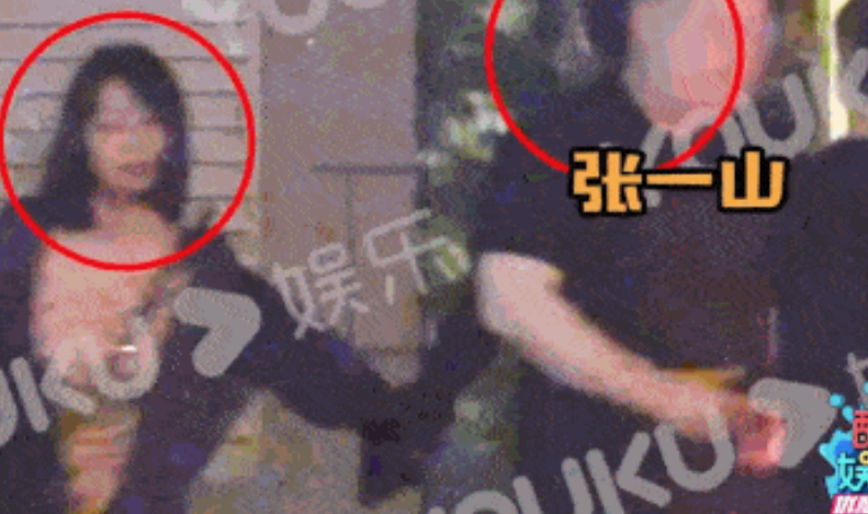 张一山宋妍霏为什么分手了?张一山和宋妍霏怎么认识的谈了多久