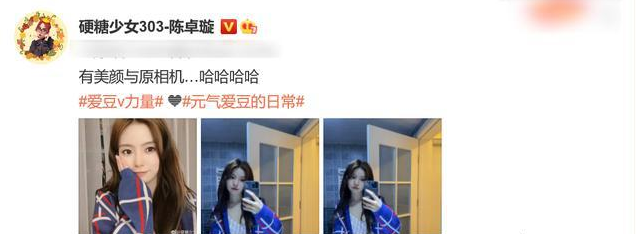 陈卓璇的脖子怎么回事儿,陈卓璇家里是干什么的家庭背景介绍