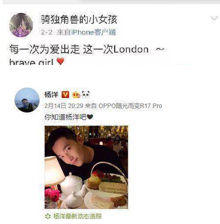 杨洋乔欣真的在一起过吗?杨洋乔欣怎么认识的谈了几年