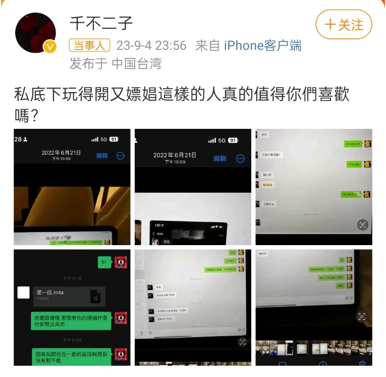 忡忡ﵽж฻ϼ