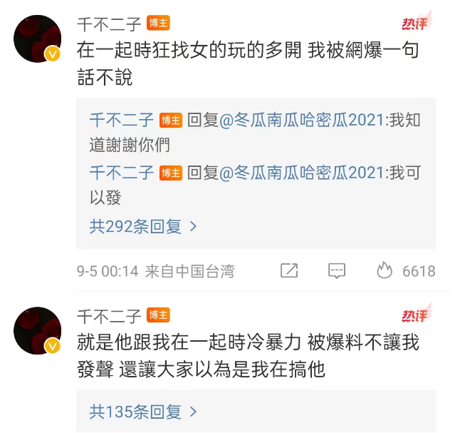 忡忡ﵽж฻ϼ
