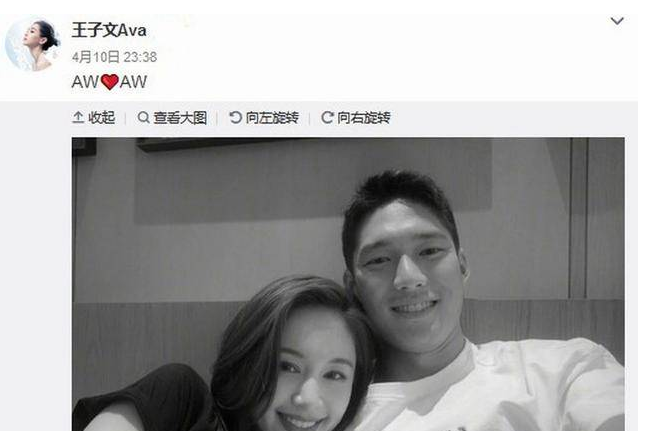 王子文吴永恩在一起多久分手原因深扒 吴永恩真实个人资料简介