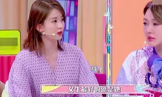 杨紫乔欣关系是真的好吗?乔欣为什么那么喜欢杨紫