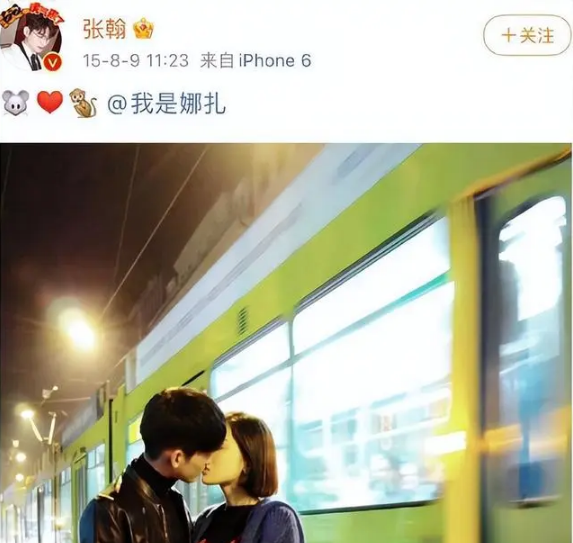 张翰娜扎什么时候分的?古力娜扎为什么和张翰分手呢原因分析