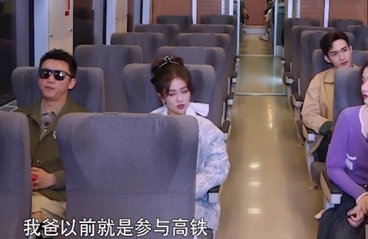 白鹿个人资料简介及家世介绍!白鹿家庭背景惊人是真的吗