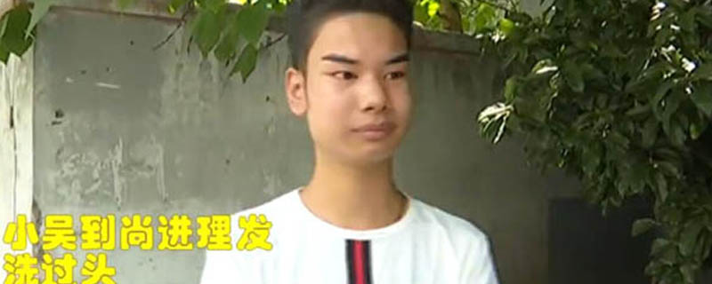 未标题-1.jpg 杭州租房小吴是什么梗