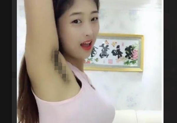 Ҹë˭ Ҹ֮ëҸѷ
