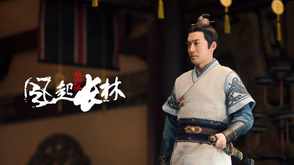 琅琊榜2风起长林荀飞盏是谁演的 张博个人资料介绍
