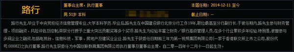 ɯϹ· 20Ҿعϵ