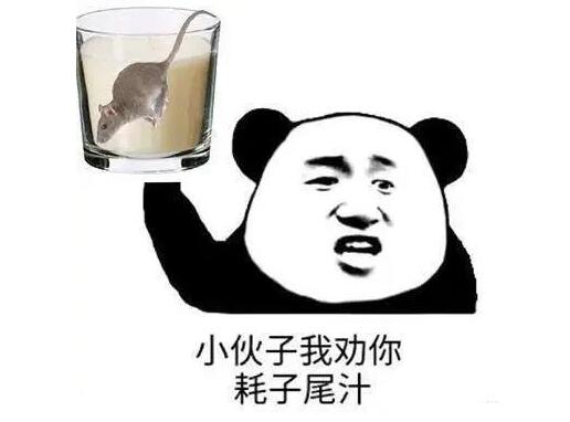 β֭ʲô˼ β֭ԭ˼