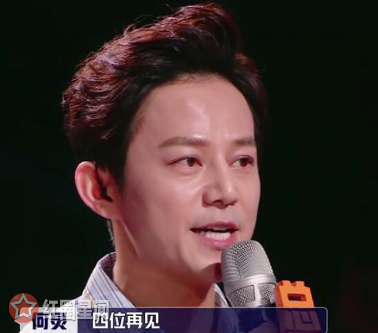 明日之子2第四期谁被淘汰了 此五人淘汰复活机会要把握