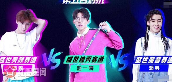 明日之子郭震晋级了吗 安阳艺人郭震年龄学校微博介绍
